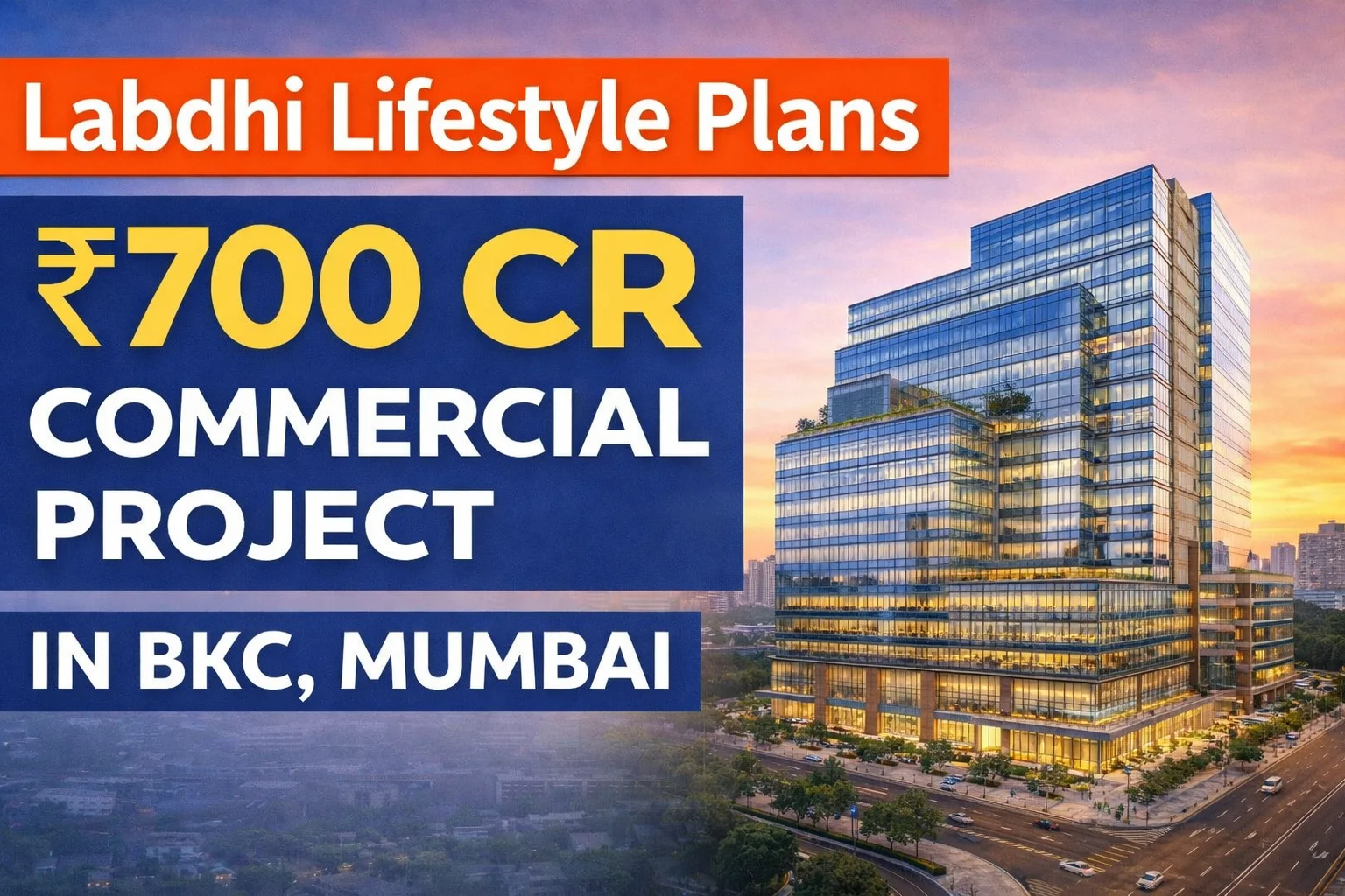 Commercial real estate project