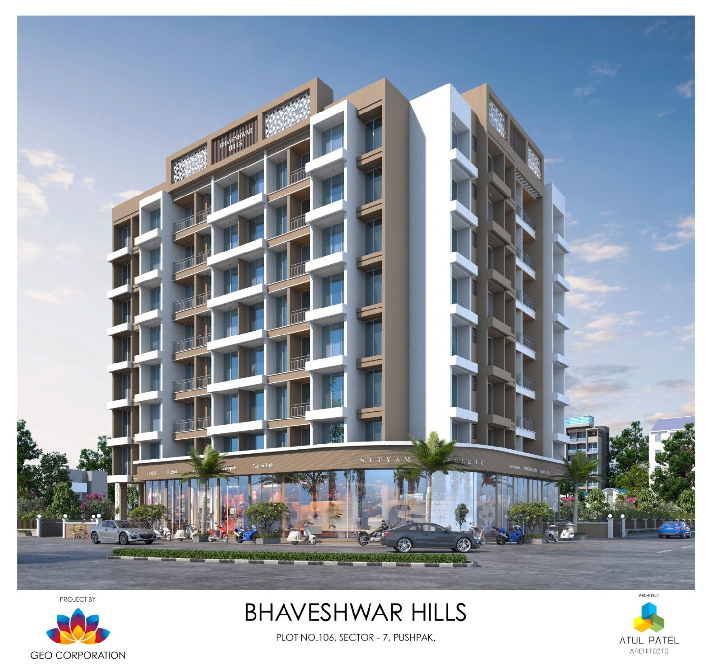 Bhaveshwar Hills