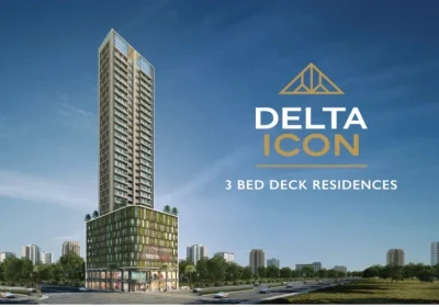 Delta Icon